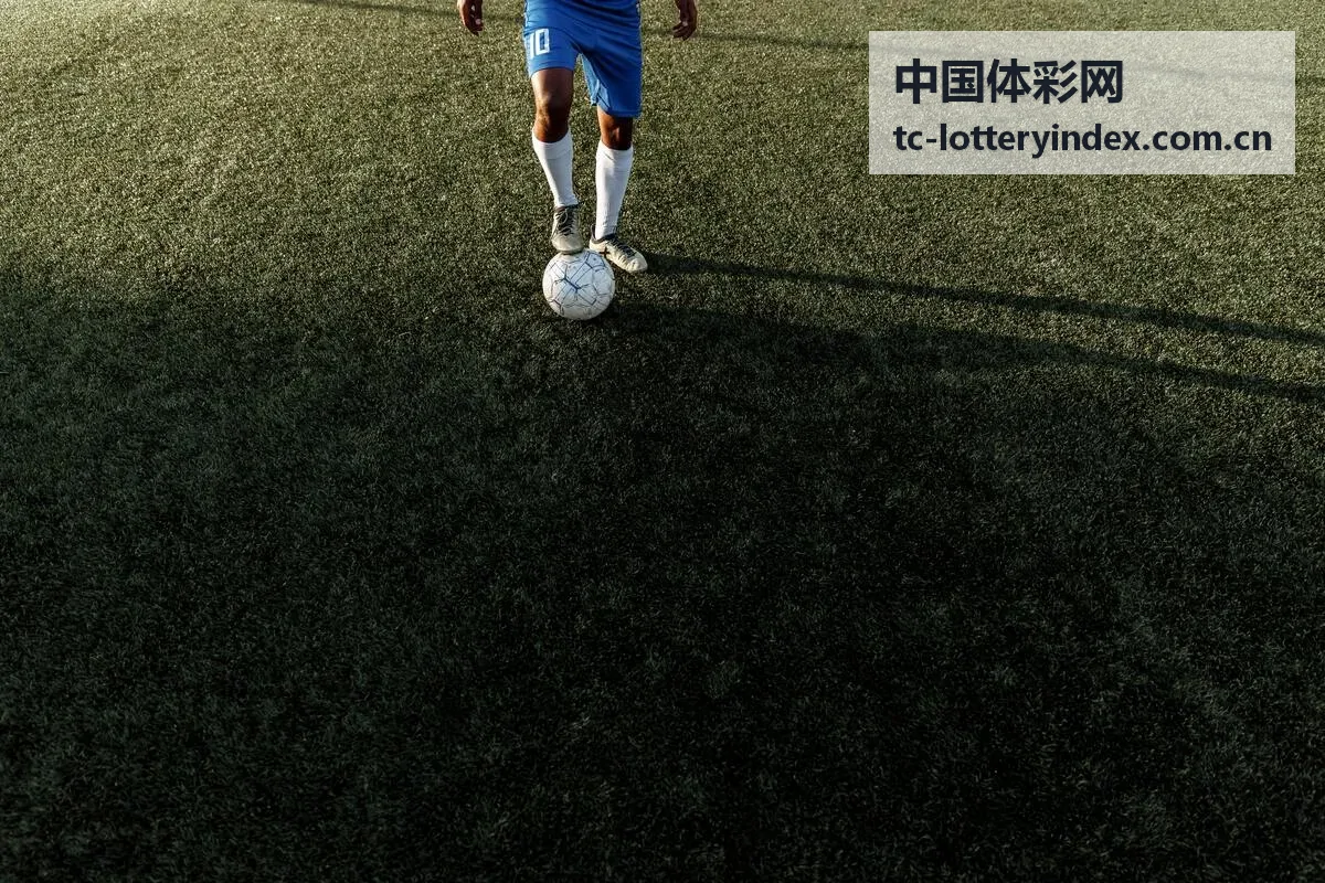 中国体彩网 体彩开奖中心封面